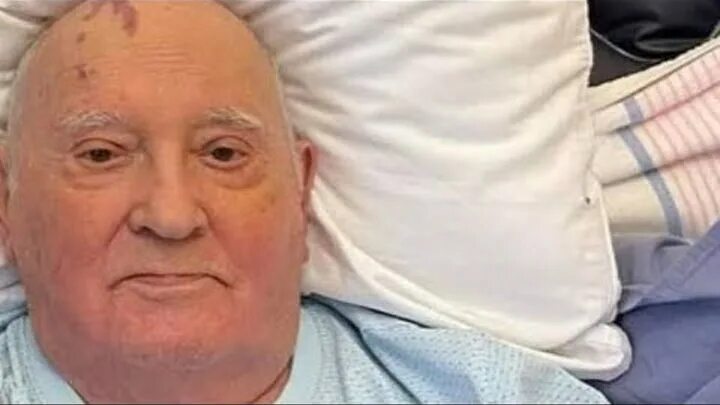 Состояние здоровья горбачева. Горбачев в больнице. Смерть Горбачева. Горбачев скончался.