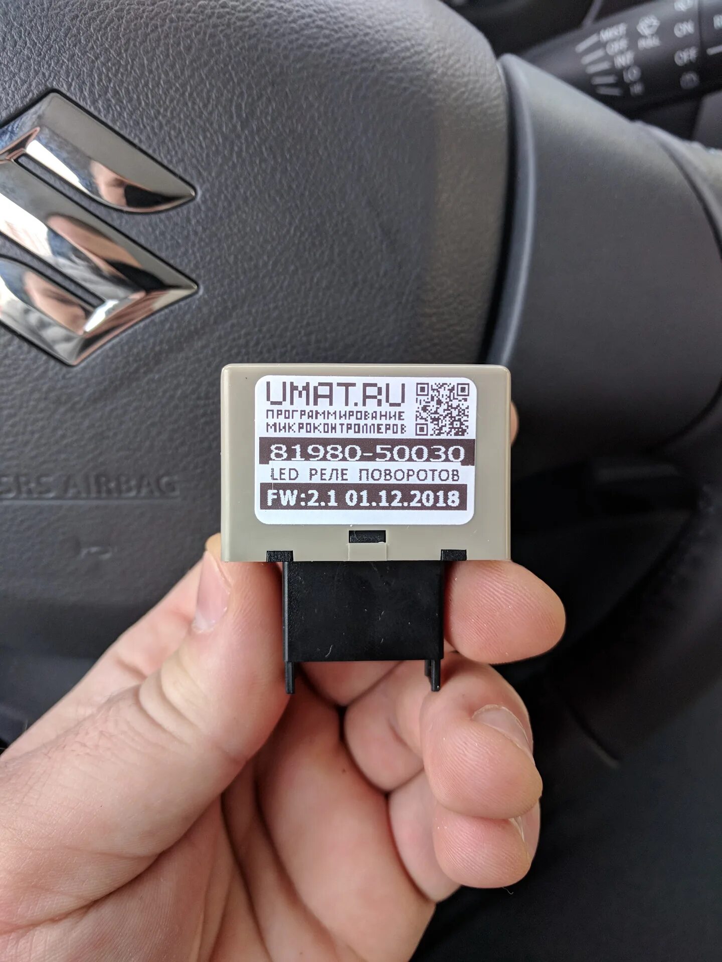 поворотники+аварийная сигнализация на Сузуки БАНДИТ 1200 - Toyota Avensis I, 1,6