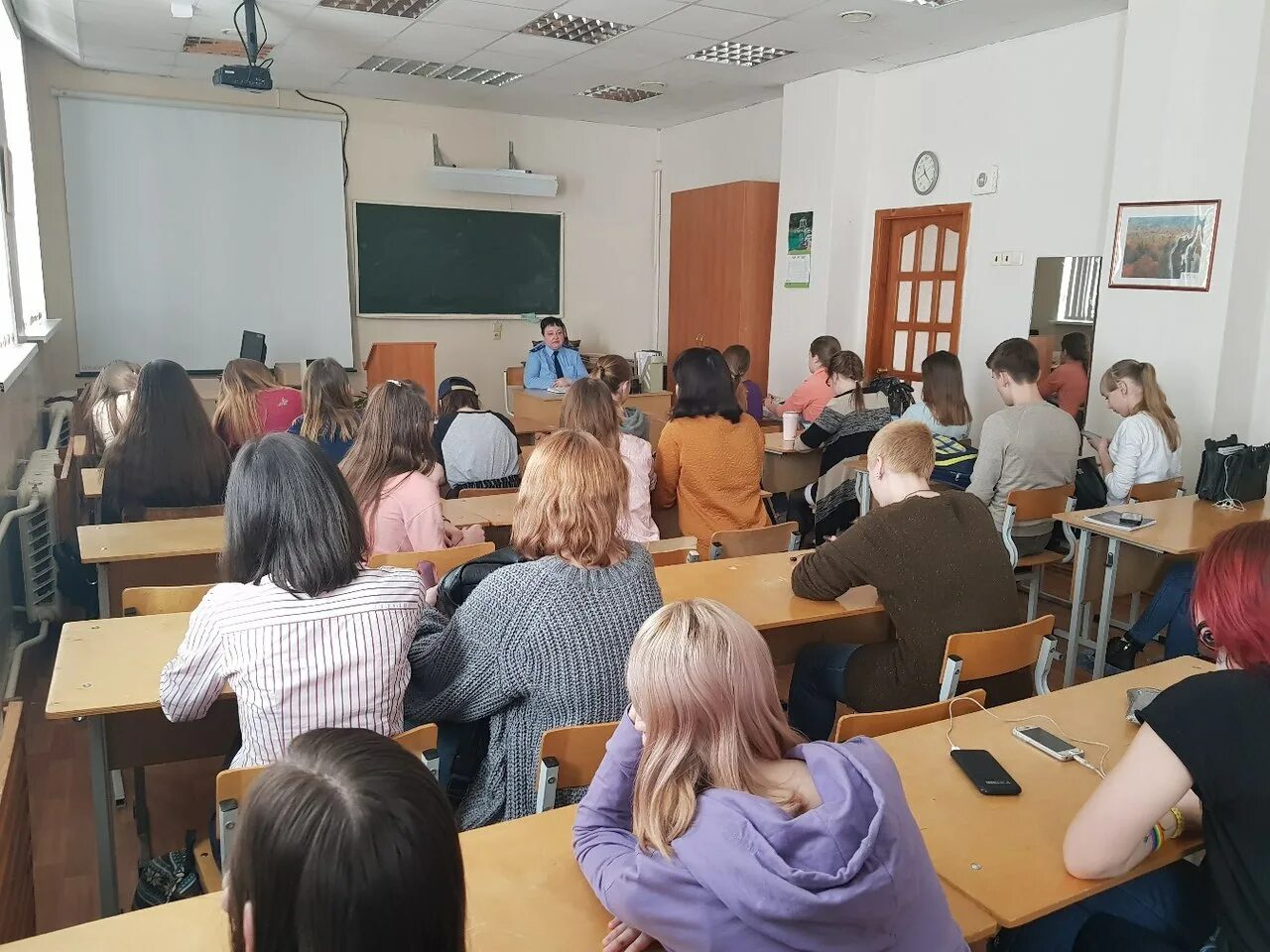 Колледж управления и сервиса стиль отзывы. Колледж управления и сервиса стиль отзывы
