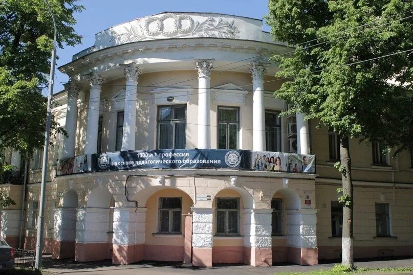 Ягпу кафедры. Ягпу им. к.д. ушинского. ушинского университет ярославль. ягпу ярославль. педагогический факультет ягпу ярославль.