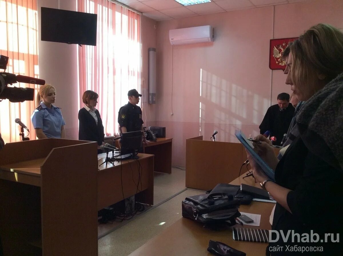 Нерчинская ул 6 хабаровск. Краснофлотский судебный участок 21 хабаровск. Осудили в хабаровске 210. Краснофлотский судебный участок 21 хабаровск. Приставы в хабаровске по краснофлотскому району.