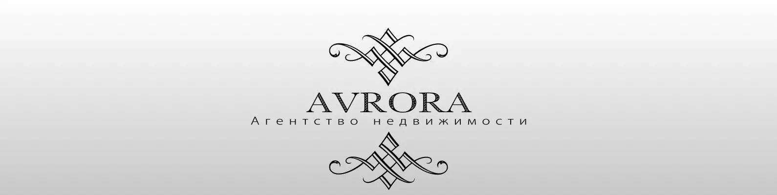 Avrora deis