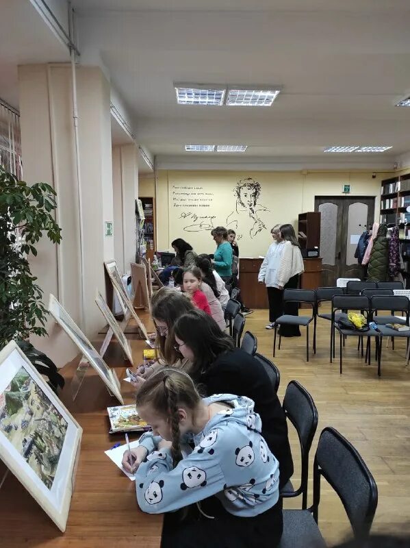 Городская библиотека в адлере. Библиотека адлер. Центральная библиотека сочи адлер. Центральная адлерская детская библиотека, сочи. Библиотека адлер ленина 42.