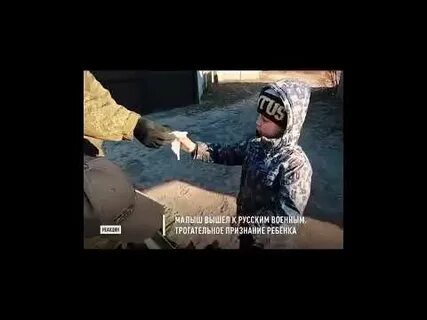 Малыш вышел