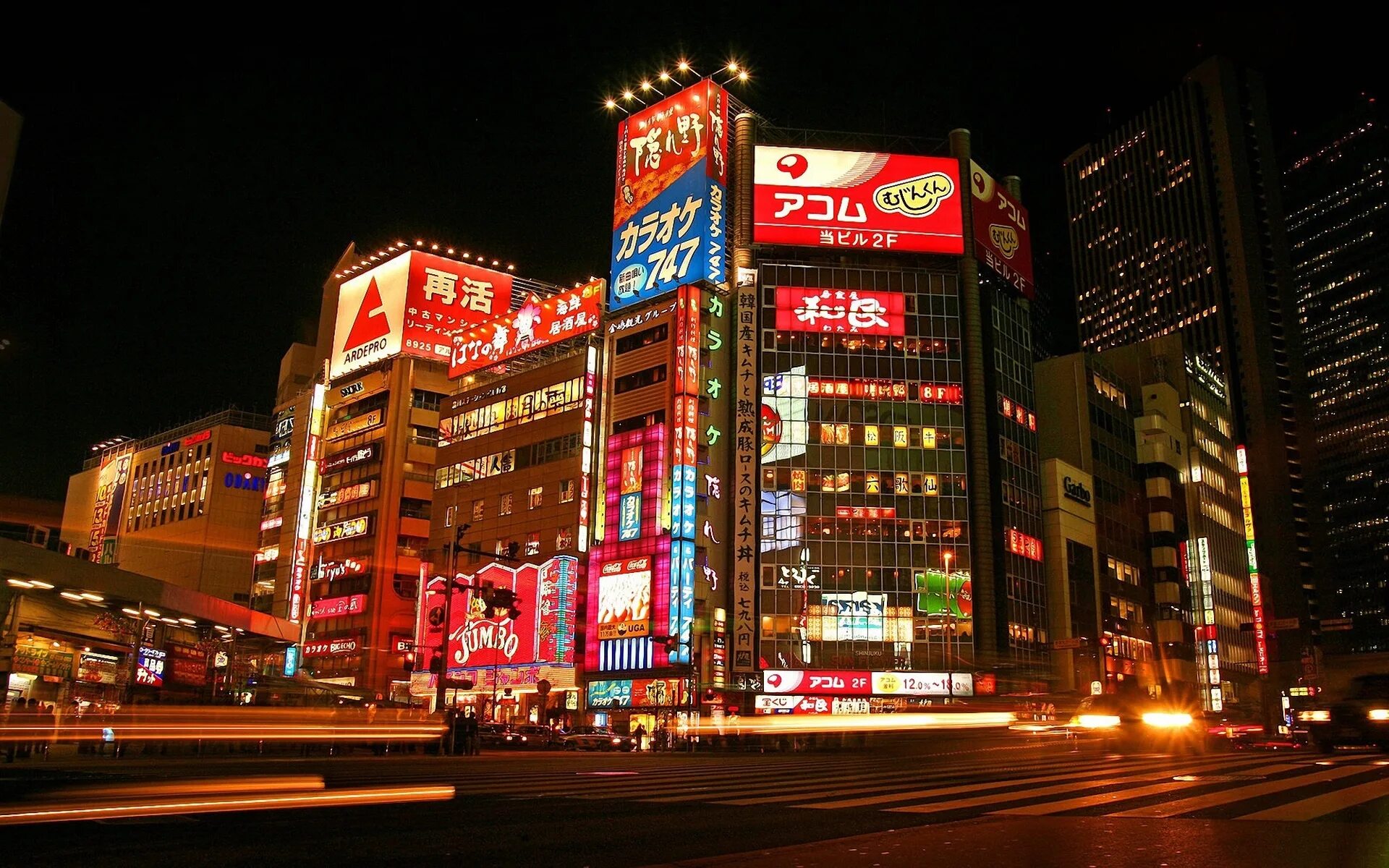 Tokyo москва. Сибуя Токио. Токио Билдинг. Япония Мегаполис Токио. Наружная реклама Токио.