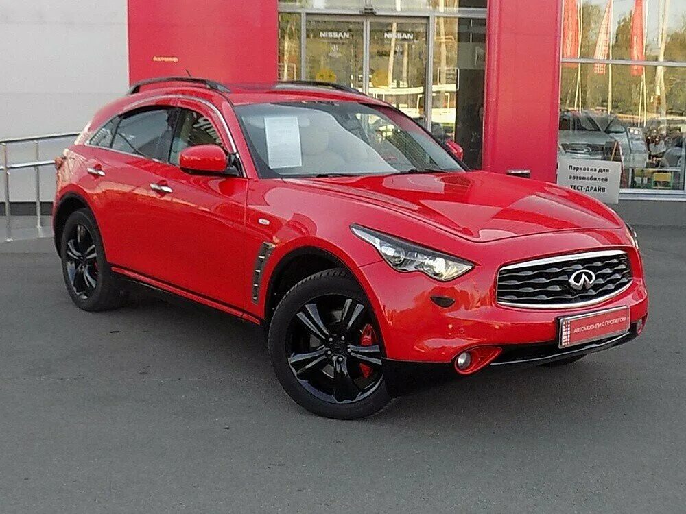 Infiniti красная. Инфинити q60. Infiniti красная. Infiniti красная. Infiniti красная.