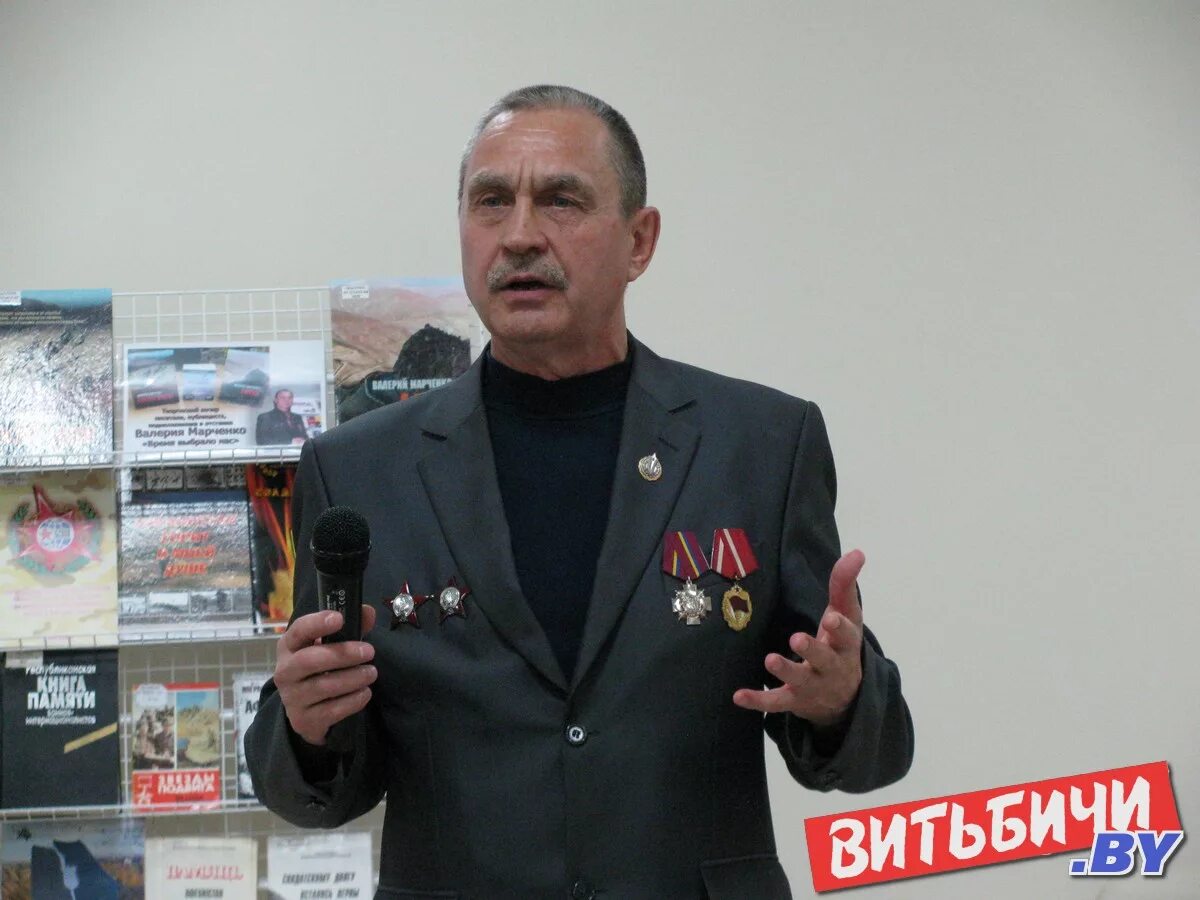 Марченко Григорьевич. Марченко диссидент