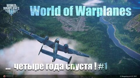 Warplanes отзывы