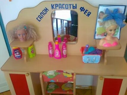 Уголок салон