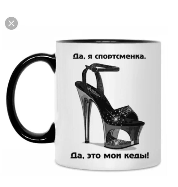 Даже добавить нечего