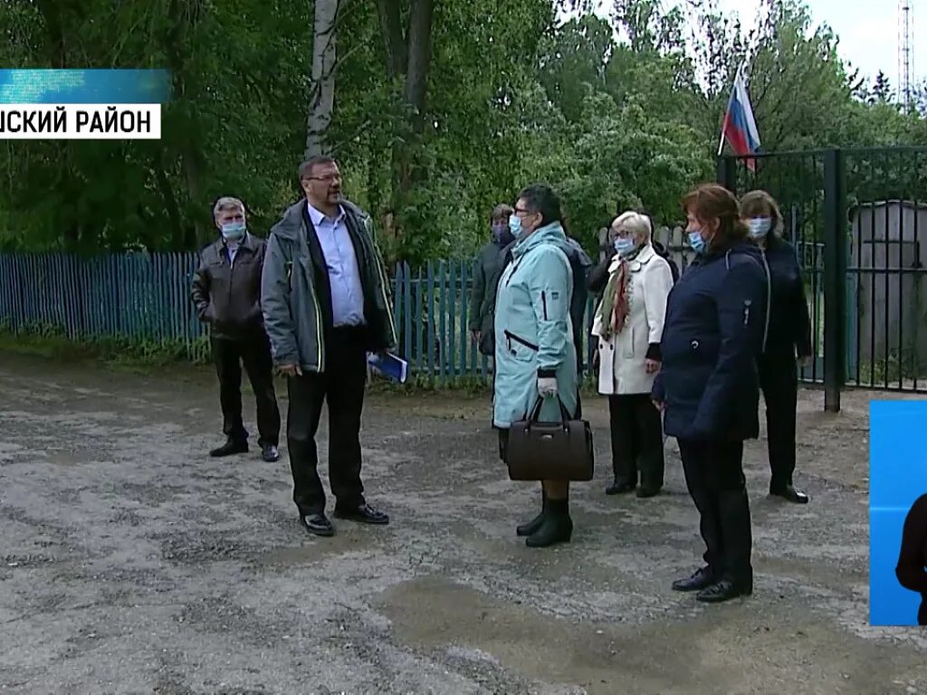 Погода в аязгулова