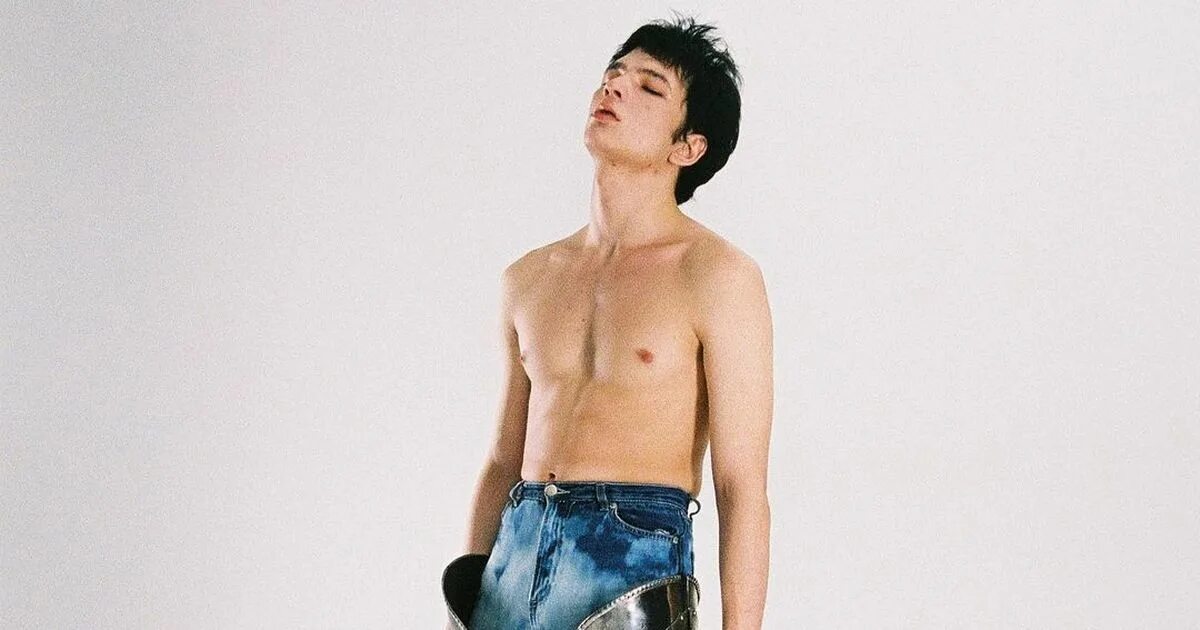 Уу-хуу обложка. Вацио. Vacío певец. Vacio музыкант. Вацио.