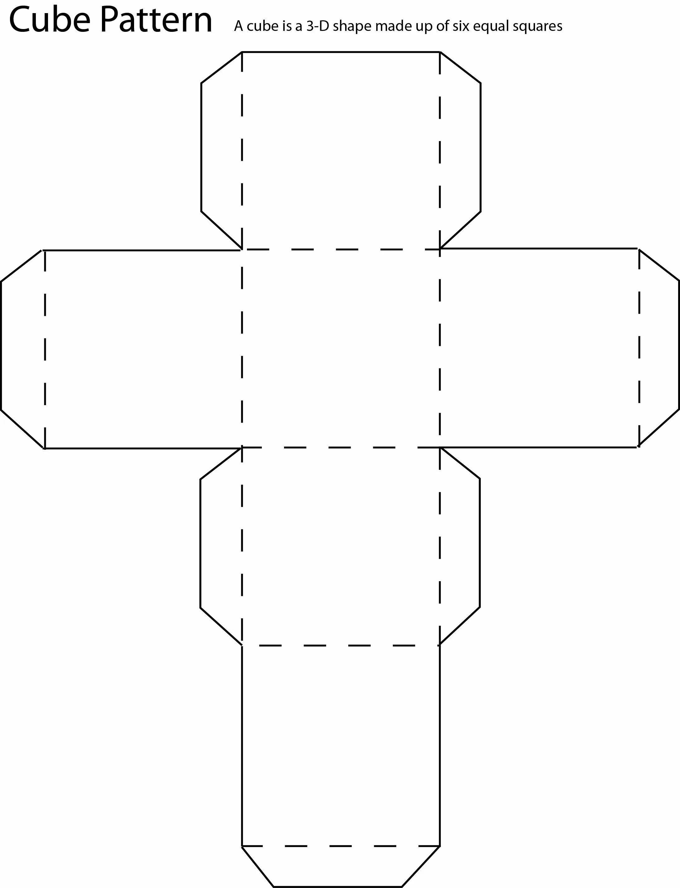 Сделать кубик из бумаги своими руками схемы Foldable Cube Template