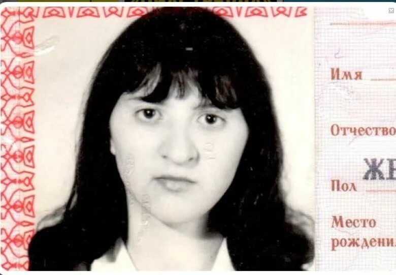 женщина 1984 года рождения. женщины 1984 года рождения. женщины 1977 года рождения. филипцова эльмина сабировна. женщина 1984 года рождения.