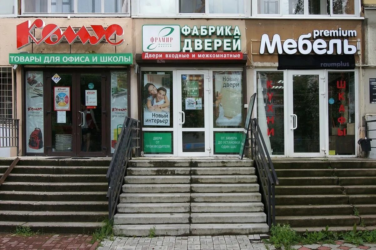 Проспект энгельса, 115,озерки. Спб энгельса 115 к1. Пр энгельса 115 корп. Vape club спб озерки. Проспект энгельса, 115к1.