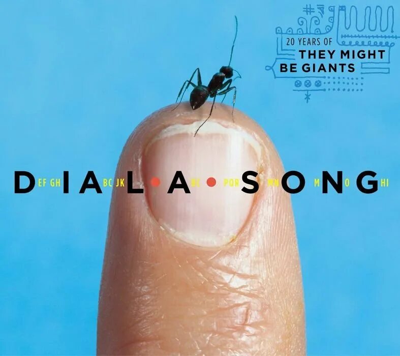 You might be the one. They might be giants. they might be giants альбомы. they might be giants наклейки. they might be giants – boss of me.