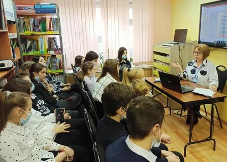 Урок обзор