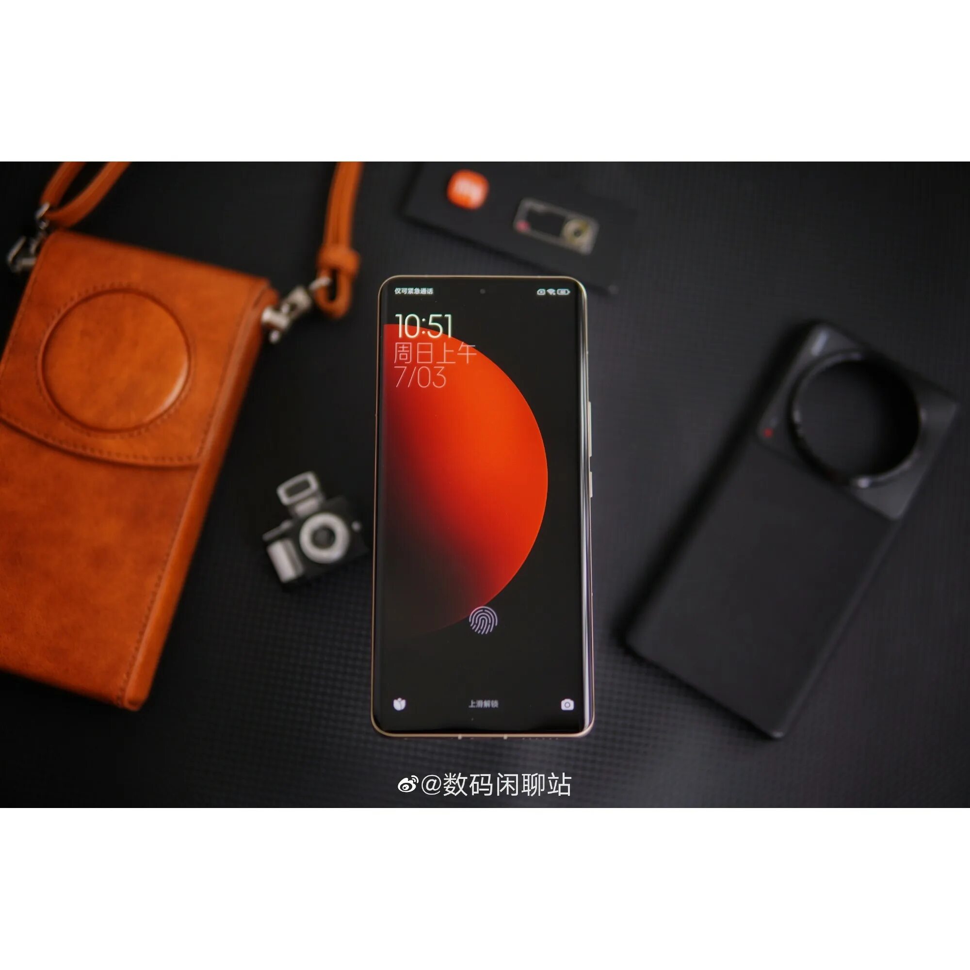 Xiaomi 14 ultra чехол. Xiaomi 12s Ultra. Xiaomi 12s Ultra чехол. Смартфон Xiaomi 12s Ultra в чехле. Xiaomi 12s Ultra 8/256.