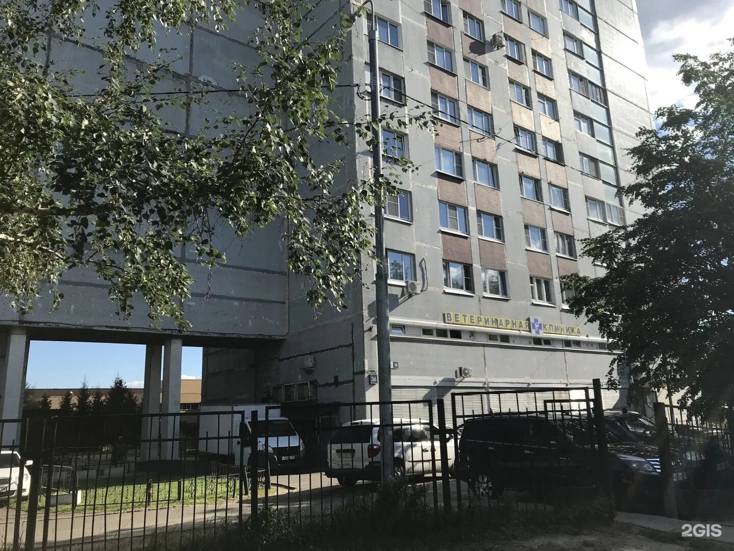 Асвет ул маршала жукова 36 фото
