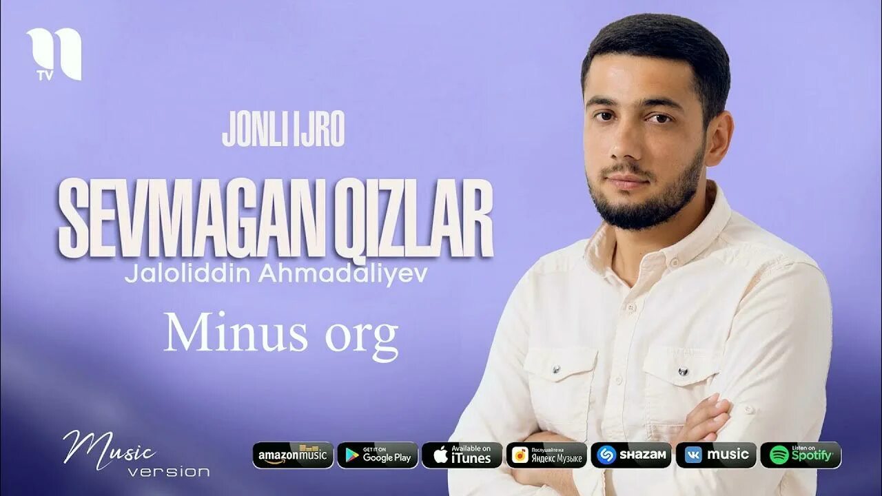 Жалолиддин ахмадалиев 2025 янги. Жололдин ахмадалиев. жалолиддин аxмадалиев. jaloliddin ahmadaliyev yor. жалолиддин ахмадалиев 2025.
