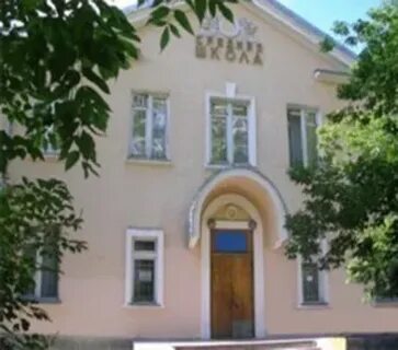 Аэропорт 58 новосибирск