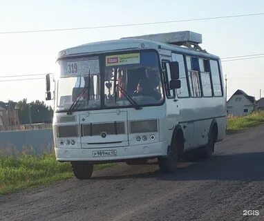 Муп транспортное управление кургана