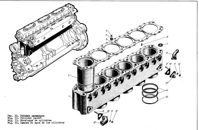 3д6 двигатель гбц. Вал коленчатый 3а-6д49. Дизель 1д12в 300. Блок цилиндров д49. Блок цилиндров дизеля д49.