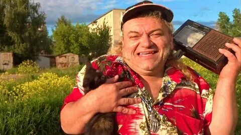 Санбой рассвет