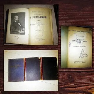 Где книга сайт