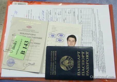 Нужны ли международные