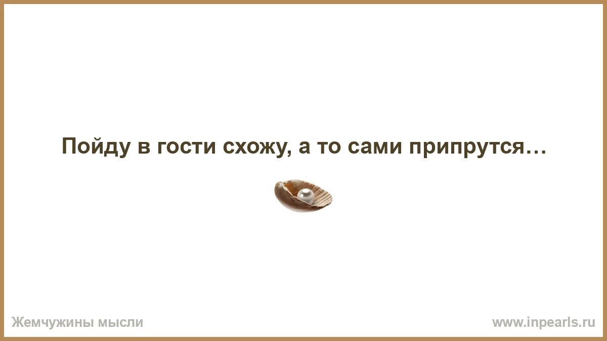 А мы припремся к элис. А мы припремся к элис. А мы припремся к элис. Все еще элис постер. Возьмем да и припремся к элис.