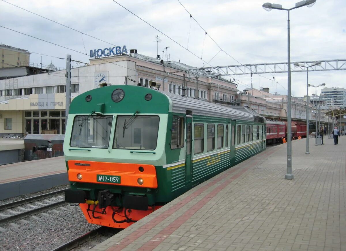 Движение поездов смоленск