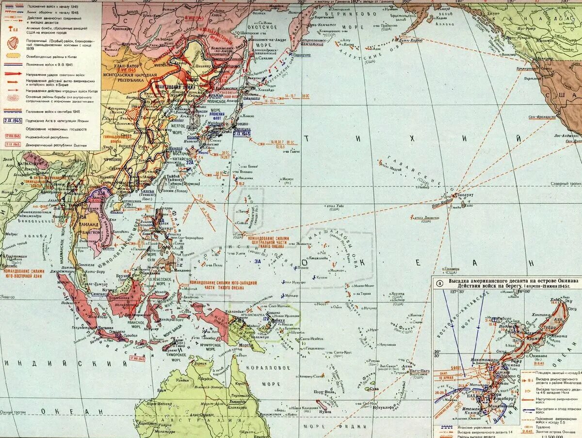Тихоокеанский театр военных действий второй мировой войны карта. Тихоокеанский театр военных действий второй мировой войны 1942. Карта второй мировой войны 1939-1945.