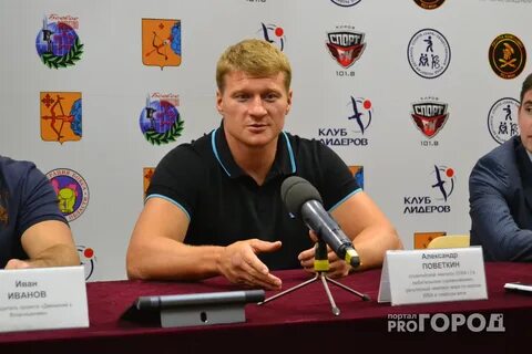 Поветкин зам губернатора вологодской