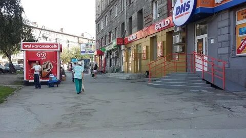 Станиславского 14
