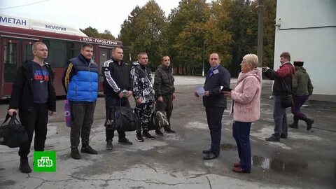 28 ноября ответ мобилизованным