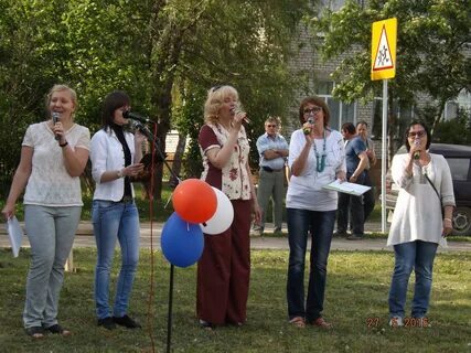 Погода в озерном