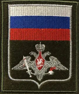 Вышивка нашивок
