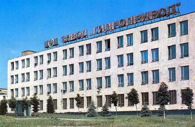 шзг шахты. шахтинский завод гидропривод. гидропривод шахты. шахтинский завод гидропривод официальный сайт. завод гидропривод шахты.