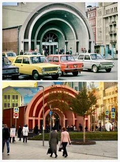 Метро кировские ворота