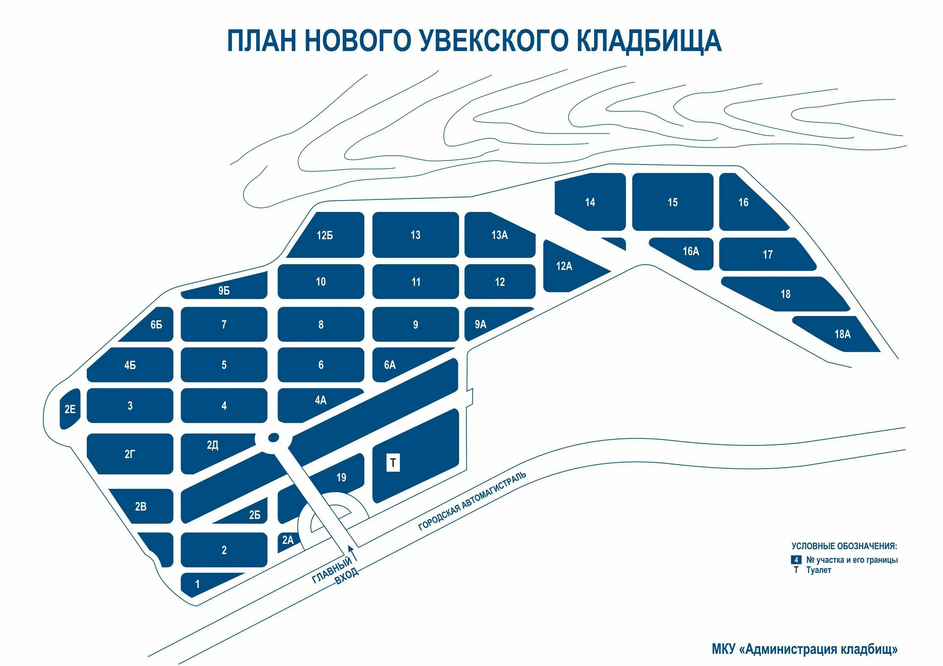 Новая карта кладбище. План кладбища Елшанка Саратов. Елшанское кладбище Саратов план участков. Елшанское кладбище Саратов схема. Схема Увекского кладбища Саратов.