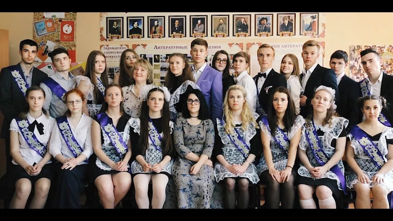 Лицей краснообск. 13 школа краснообск. краснообск нсо лицей 13. лицей 13 краснообск учителя.