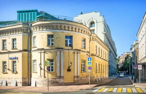 Улица никитская 10