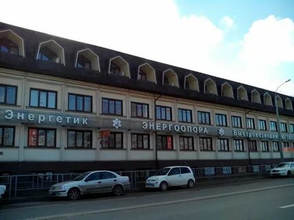 Новороссийская 234 1 краснодар