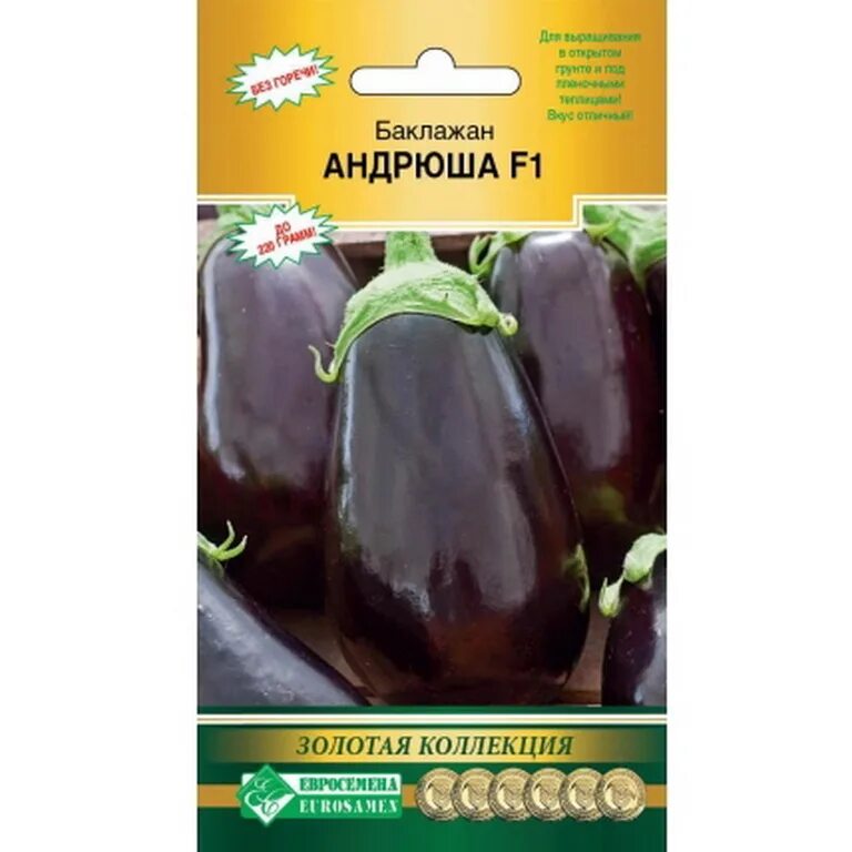 Баклажан андрюша f1 "партнер" 10 шт. Баклажан андрюша f1 характеристика. Баклажан андрюша f1, 10 шт. Баклажан андрюша f1 характеристика. Баклажан андрюша семена партнер.