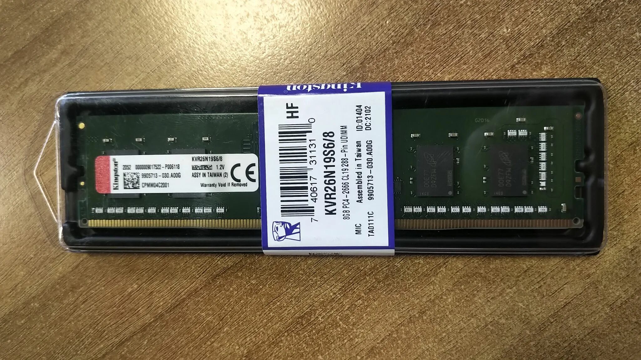 Kingston kvr26n19s8/8. Kingston valueram kvr26s19s6/4. Kingston kvr26s19s6/4. Kingston kvr26n19s8/8. Kingston kvr26s1908/16.