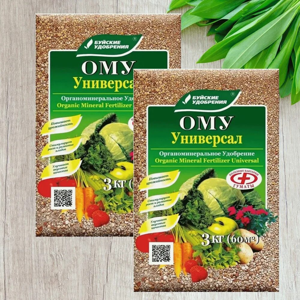 Удобрение ому универсальное буйские удобрения. Удобрение ому универсал 1кг. Ому универсал 5кг бхз. Ому универсальное удобрение инструкция по применению. Буйские удобрения комплексное удобрение ому универсал 3 кг.