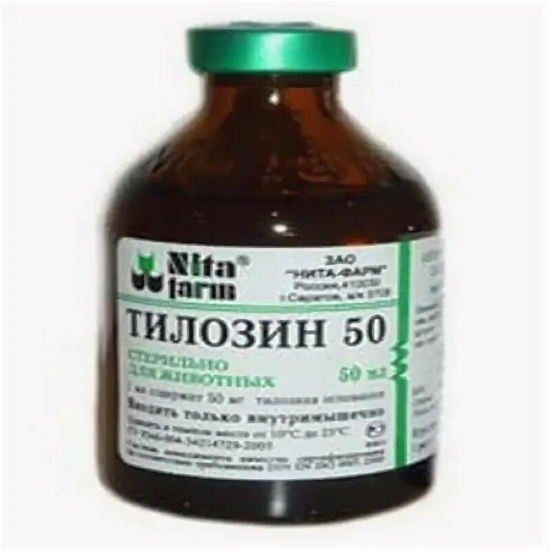 Тилозин для курицы дозировка. Nita-farm тилозин 50. тилозин 50 для кур. тилозин 50 антибиотик, 50 мл. препарат для ветеринарии тилозин 50.