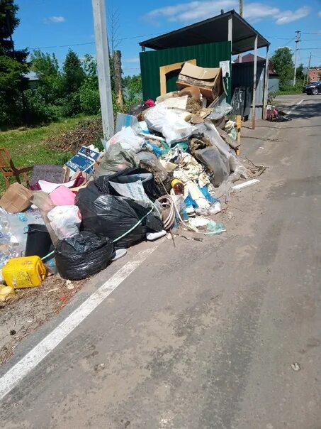 Шатура хлам. Шатура хлам новости. Шатура хлам новости сегодня. Шатура хлам новости сегодня последний выпуск. Шатура хлам сайт новости