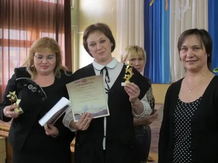 Мбоу сош г чебоксары